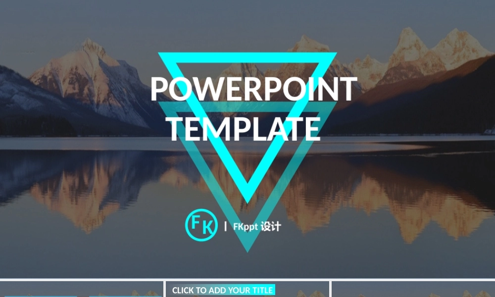 扁平风格(50).pptx