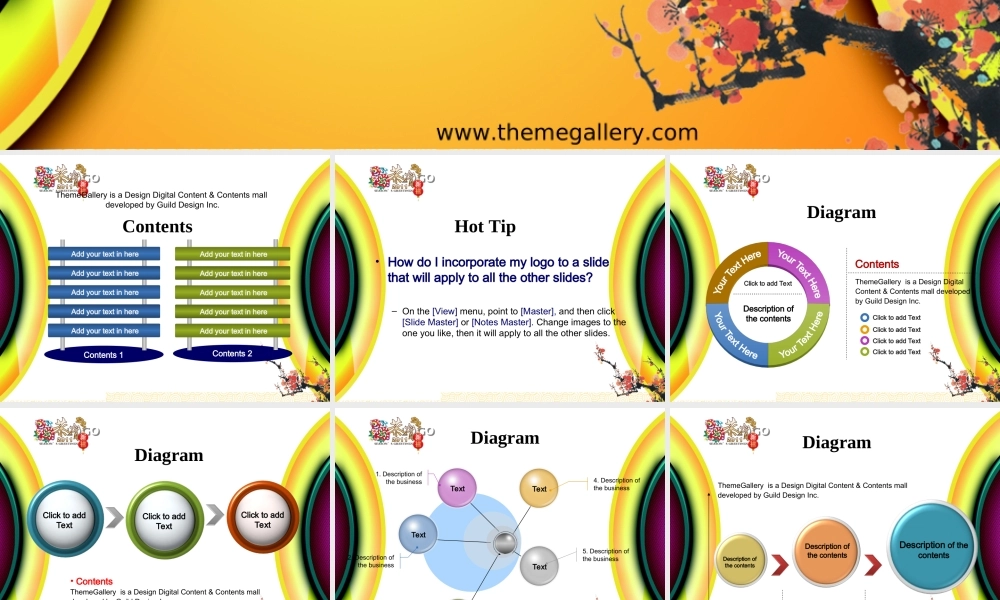 节日庆典(35).ppt