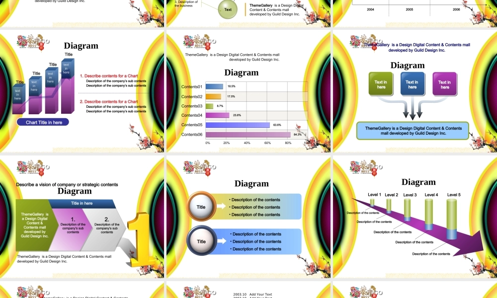 节日庆典(35).ppt