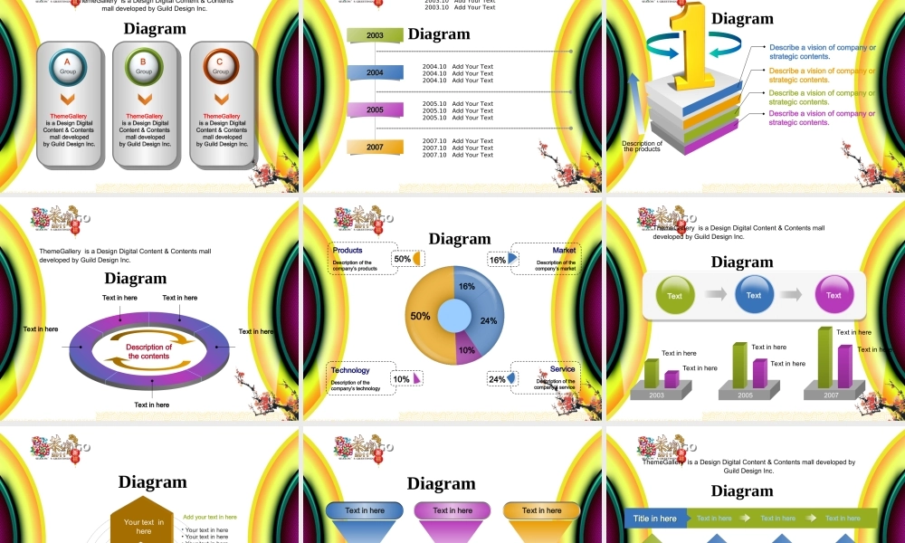 节日庆典(35).ppt