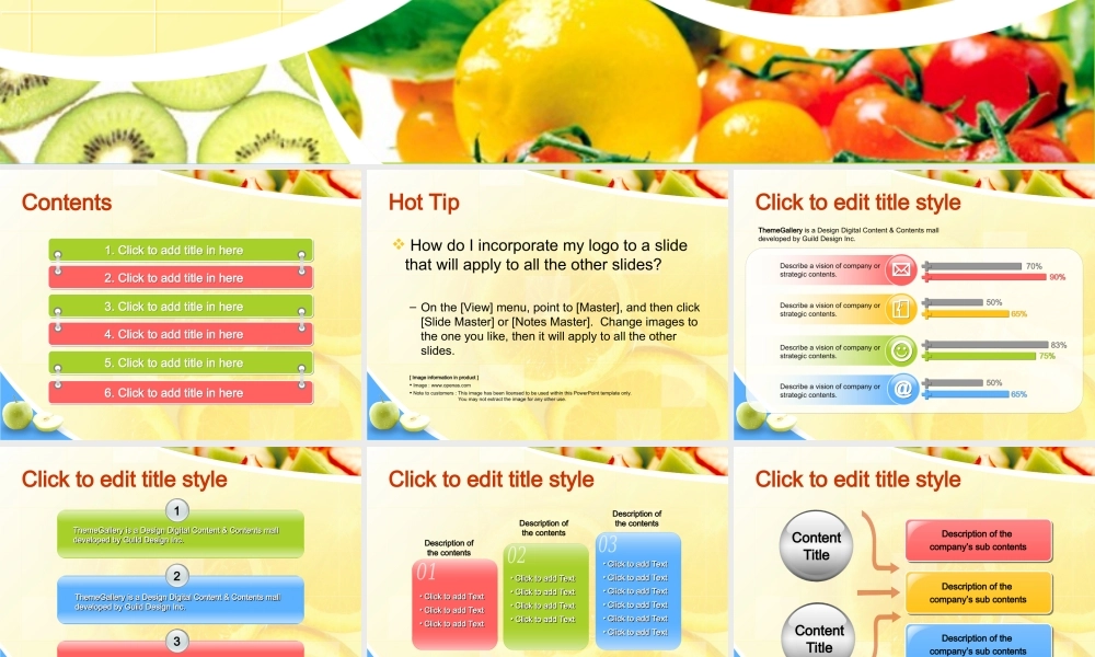 缤纷水果PPT模板.ppt