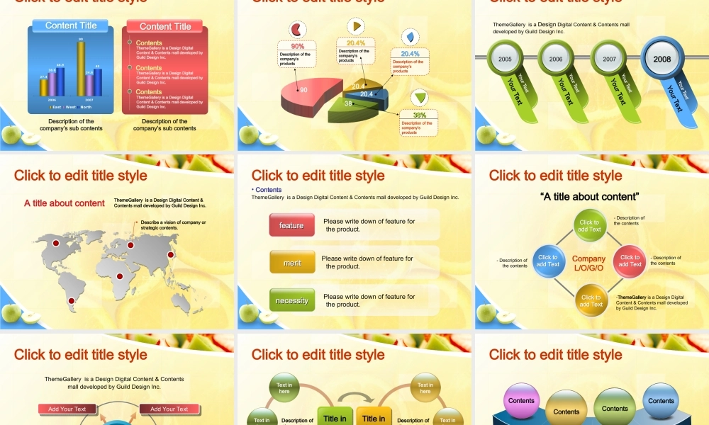 缤纷水果PPT模板.ppt