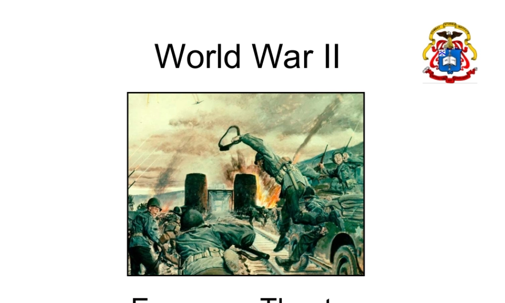 超级牛X 的二战PPT.ppt