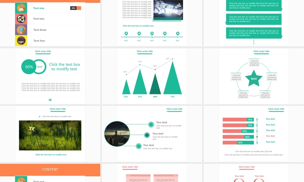 动态 42亮亮图文.ppt
