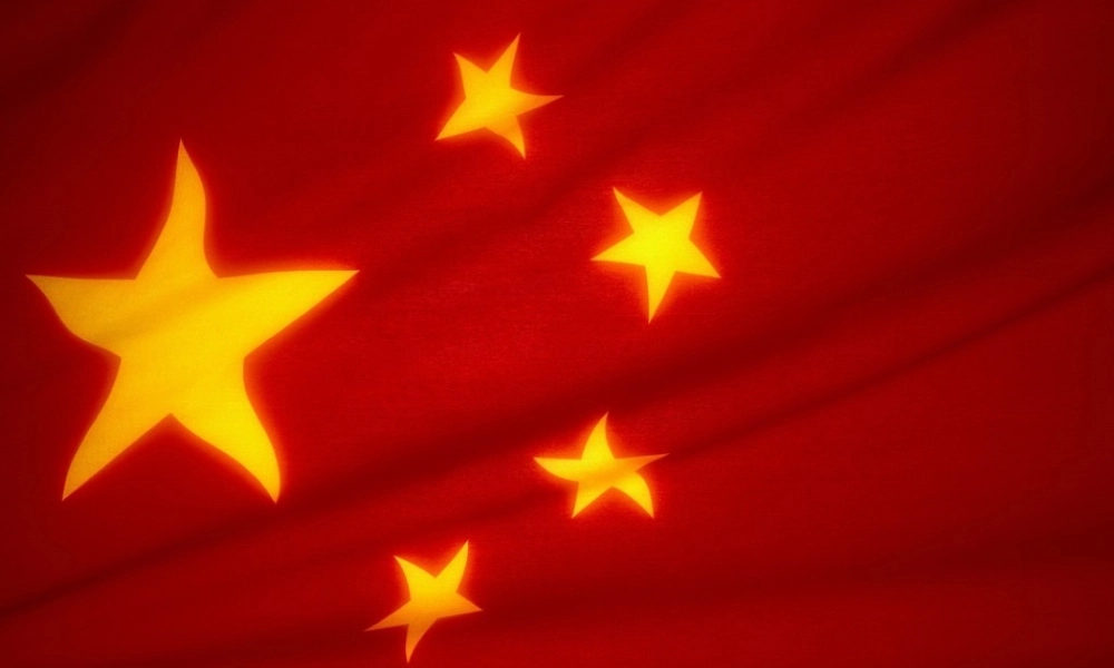 节日庆典(10).ppt