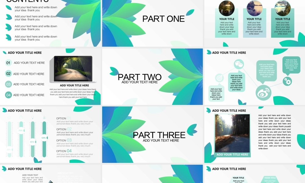 创意风格 (43).pptx