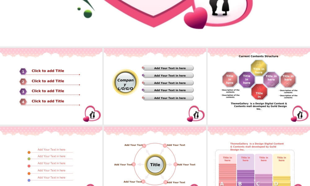 节日庆典(50).ppt