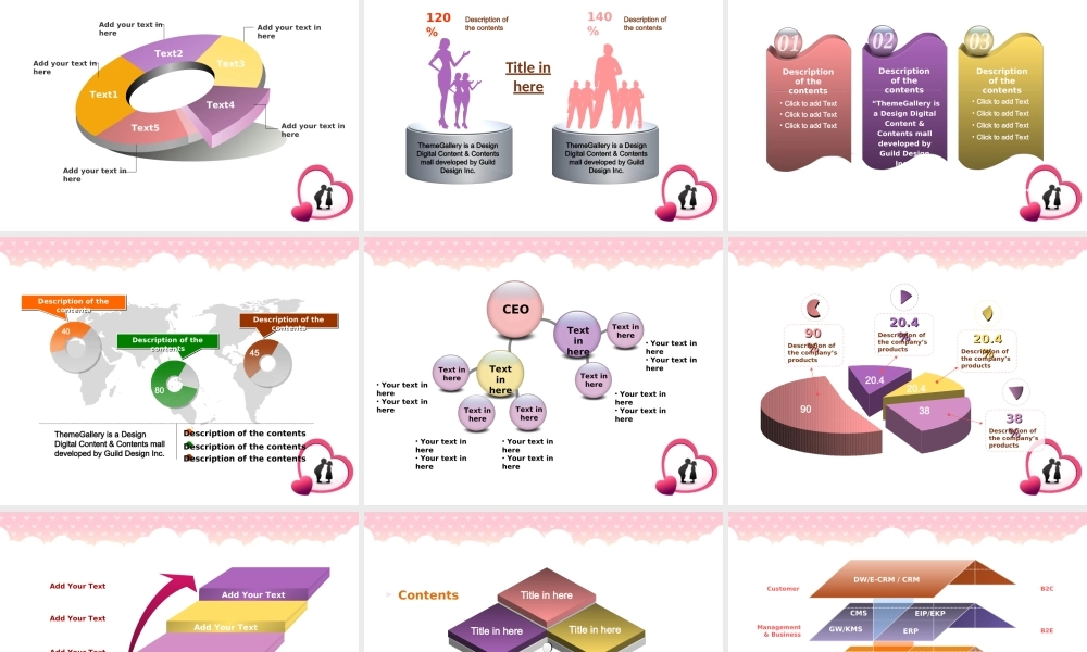 节日庆典(50).ppt