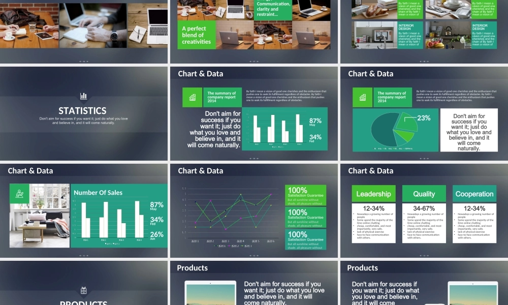 动态 152亮亮图文.ppt