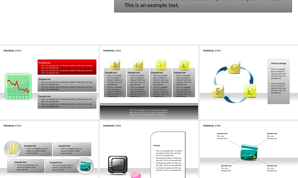 金融图标PPT图表-.pptx