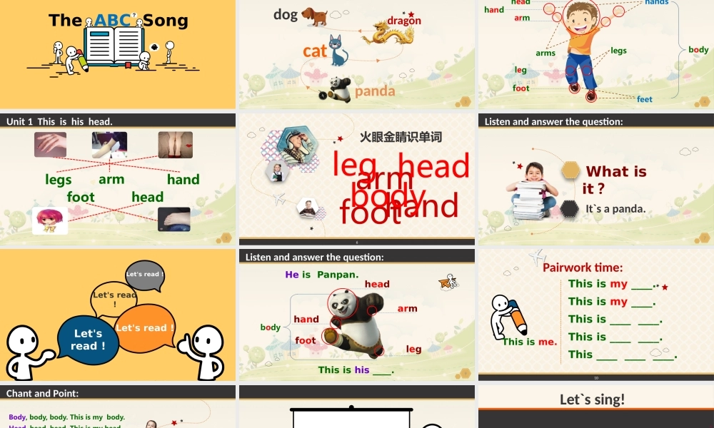 动态动画(48).pptx