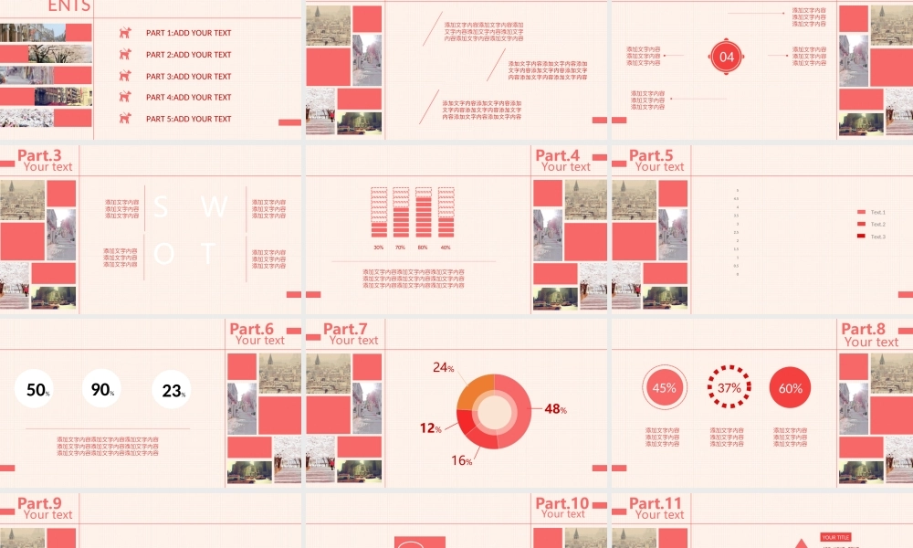 扁平风格(21).ppt