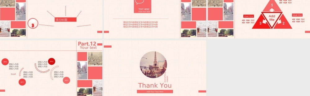 扁平风格(21).ppt