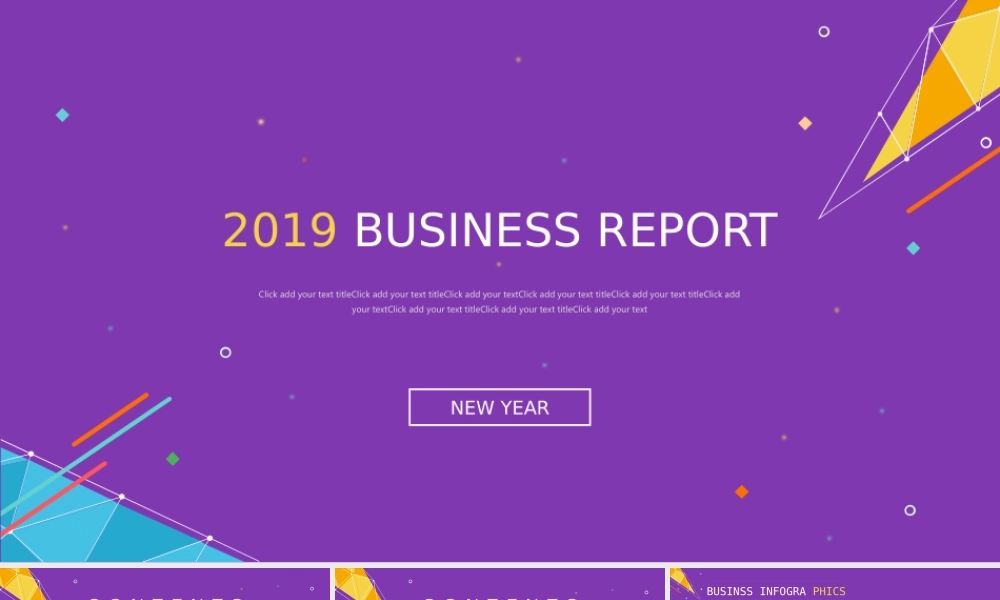 工作汇报(57).pptx