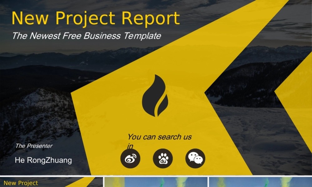 静态 126 亮亮图文.ppt