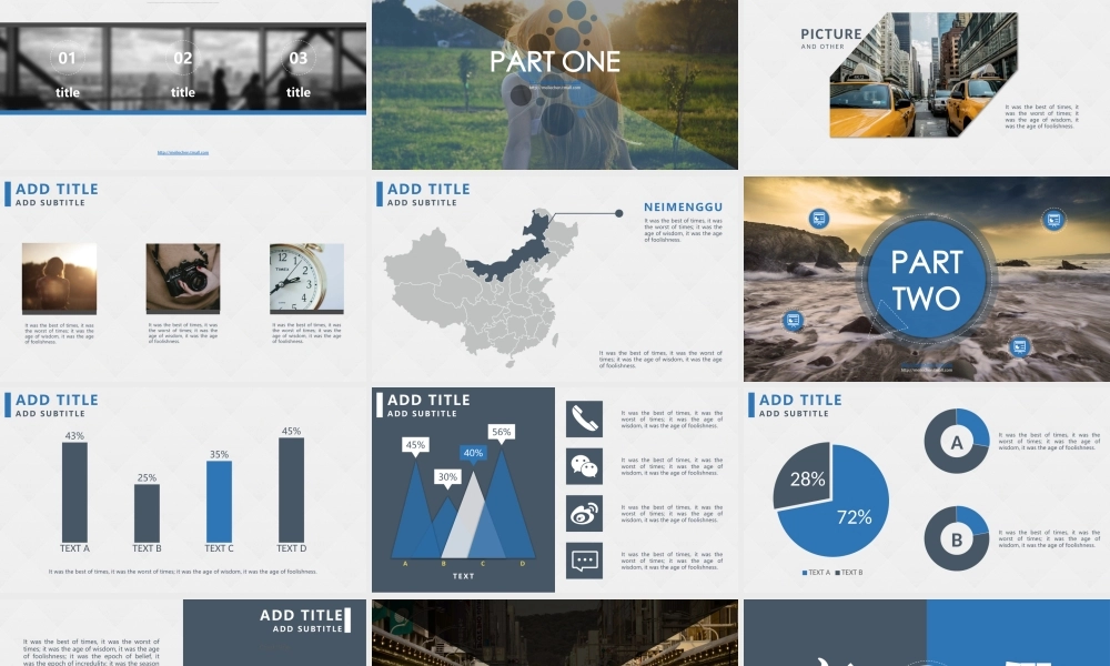 静态 01 亮亮图文.pptx