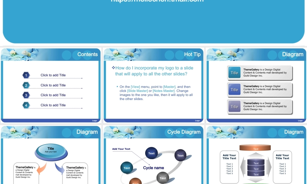 答辩 105亮亮图文.ppt