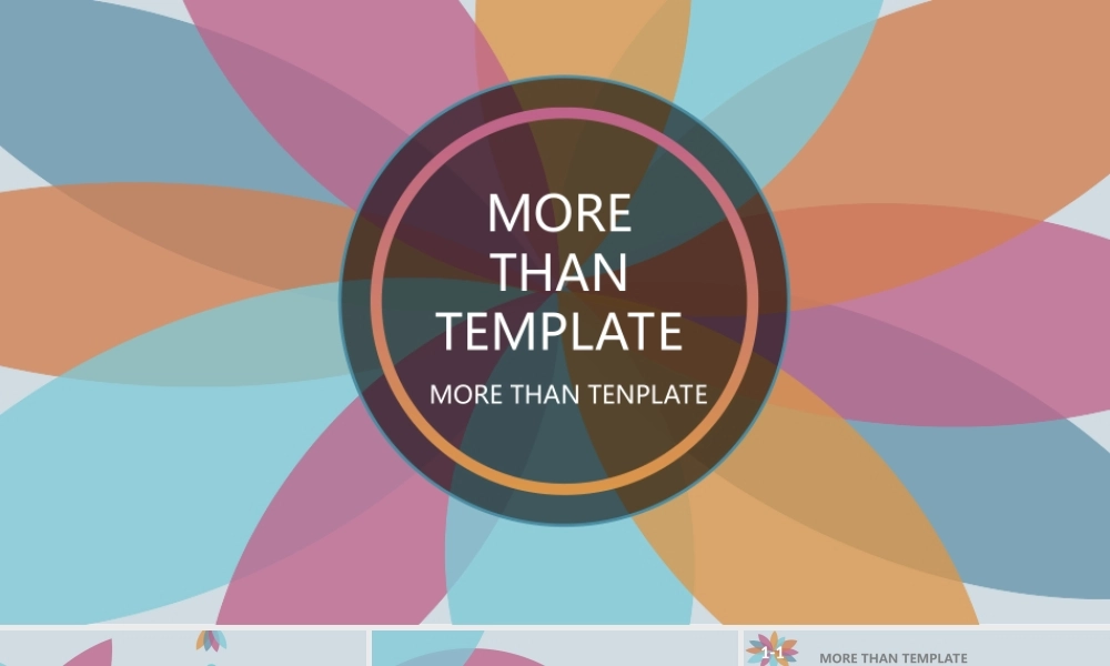 动态 190 亮亮图文.ppt