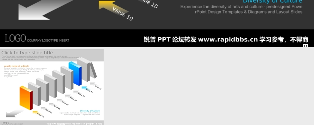 韩国PPTKOREA出品酷黑商务精美PPT图表60张-锐普ppt论坛 (23).ppt