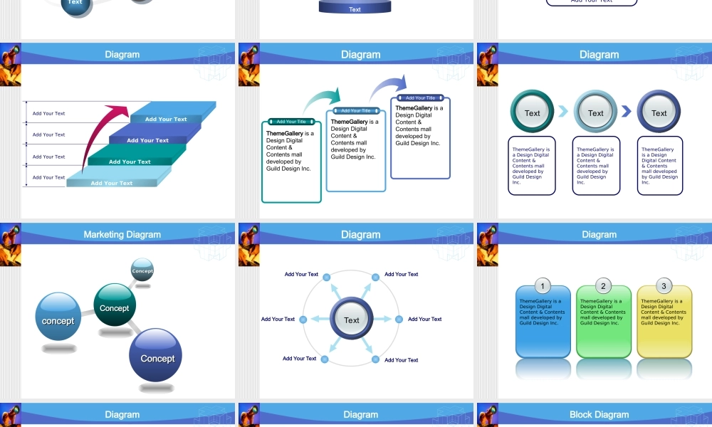 多彩魔方PPT模板.ppt
