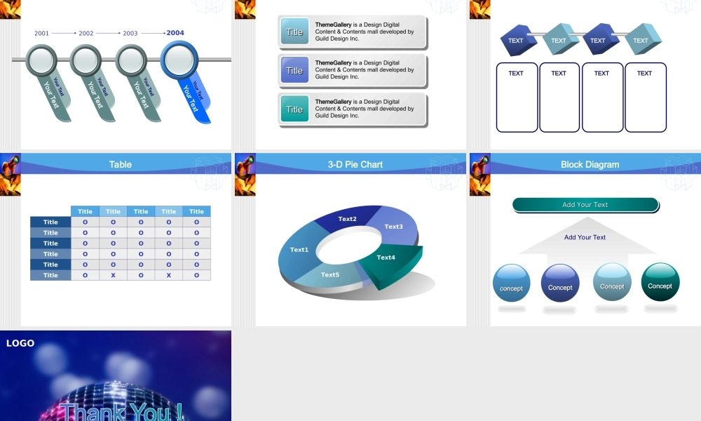 多彩魔方PPT模板.ppt