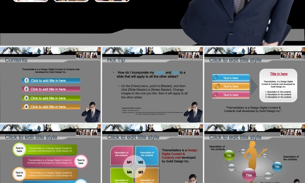 非常棒的PPT模板.ppt