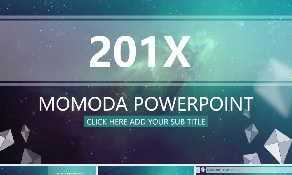 亮亮图文W027文艺唯美静态模版.pptx