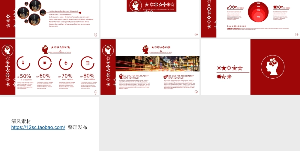 亮亮图文1-03.pptx