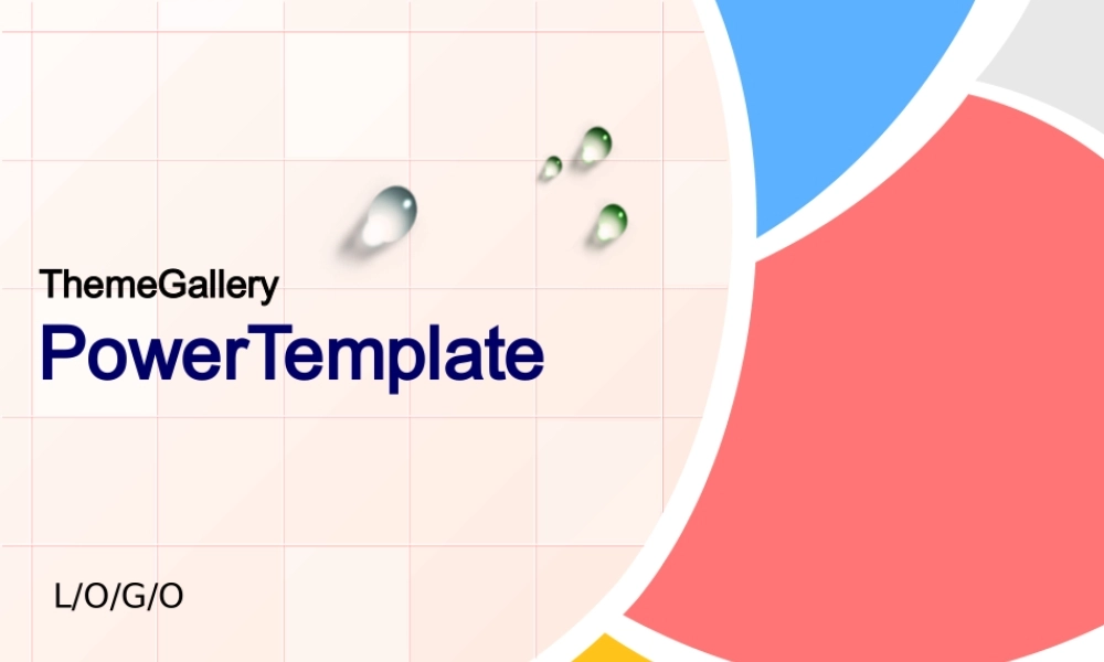 亮亮图文1-38.ppt