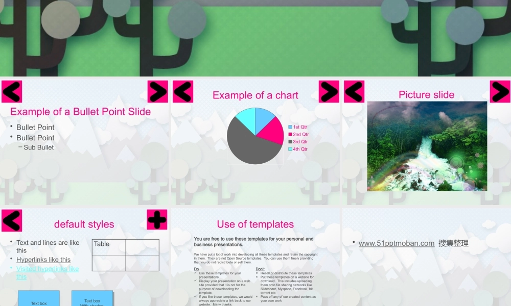 亮亮图文卡通课件8.pptx