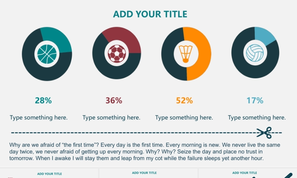 亮亮图文1-88.ppt