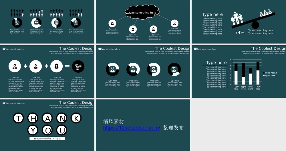 亮亮图文1-153.pptx