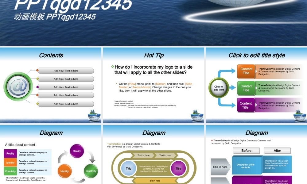 经典清新动画PPT模板.ppt