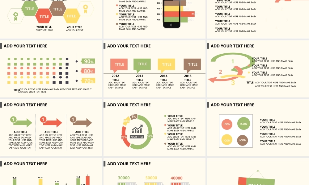 亮亮图文-扁平化风格90.ppt