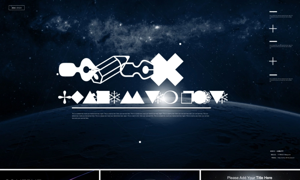 亮亮图文-工作模板 (29).ppt