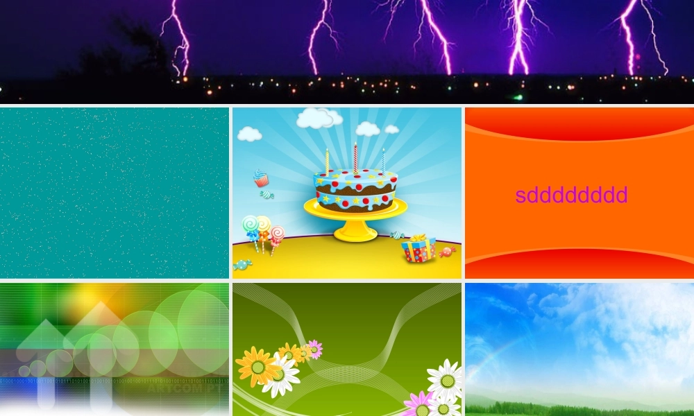 较好独立动画.ppt