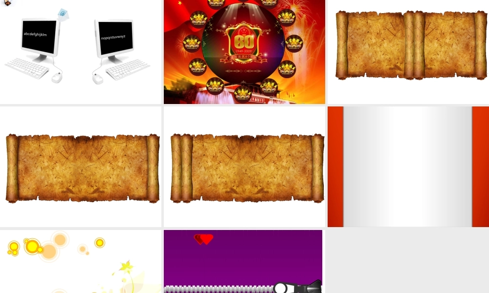 较好独立动画.ppt