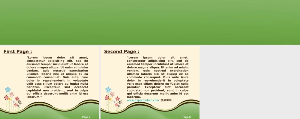 亮亮图文卡通课件123.ppt