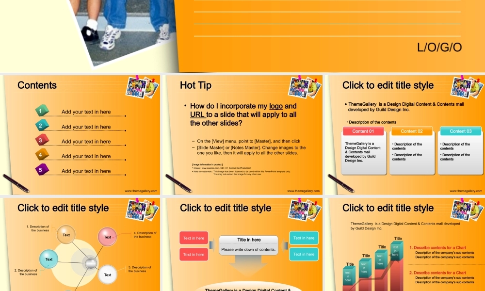 亮亮图文卡通课件153.ppt