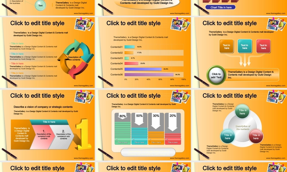 亮亮图文卡通课件153.ppt