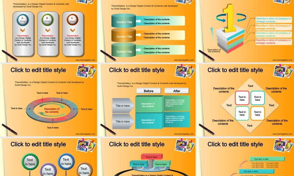 亮亮图文卡通课件153.ppt