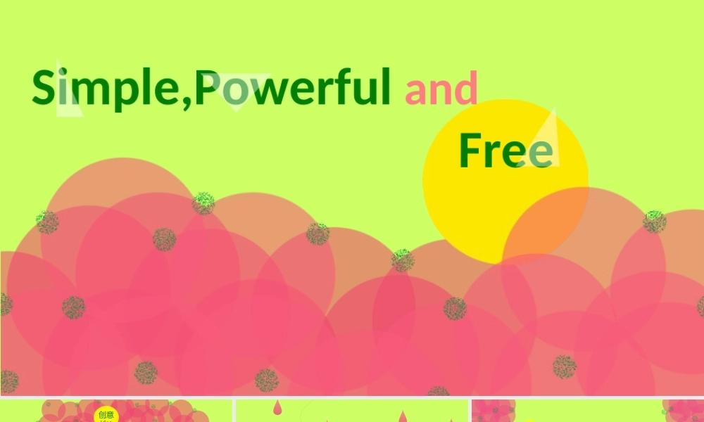 亮亮图文卡通课件173.ppt