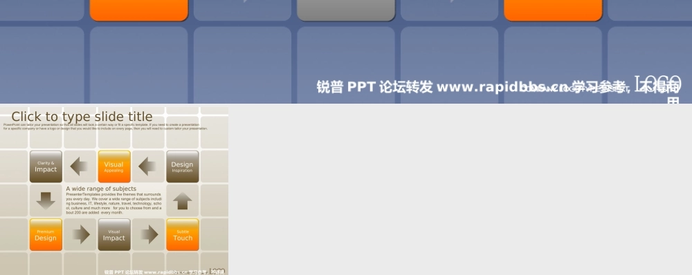 韩国PPTKOREA出品酷黑商务精美PPT图表60张-锐普ppt论坛 (10).ppt