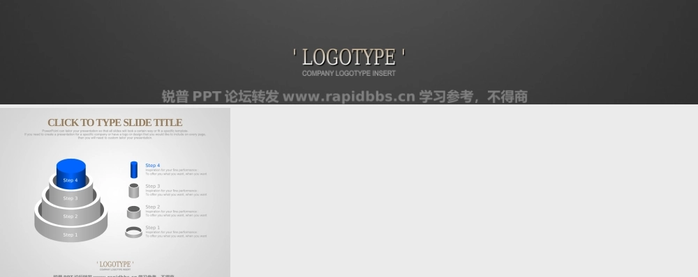 韩国PPTKOREA出品酷黑商务精美PPT图表60张-锐普ppt论坛 (32).ppt