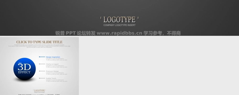 韩国PPTKOREA出品酷黑商务精美PPT图表60张-锐普ppt论坛 (52).ppt