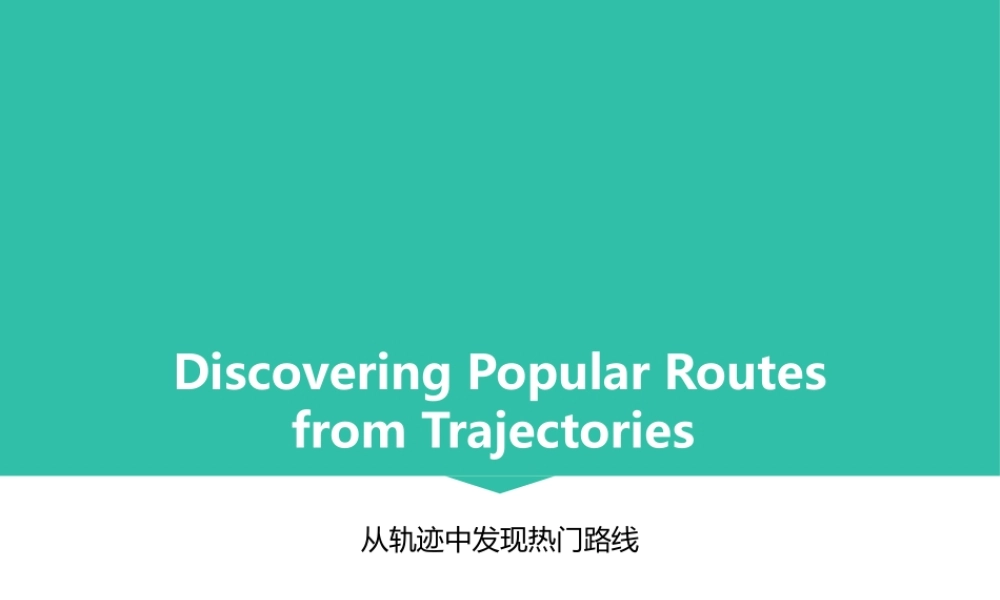 亮亮图文论文答辩102.pptx