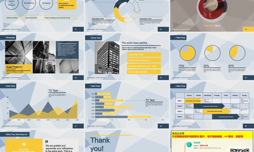 亮亮图文模板06.pptx