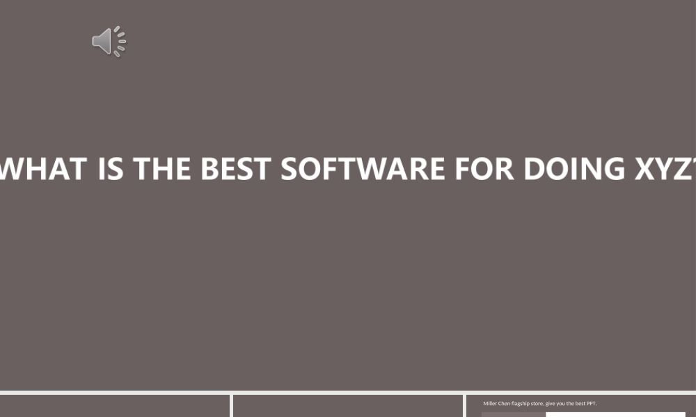 动态 141 亮亮图文.ppt