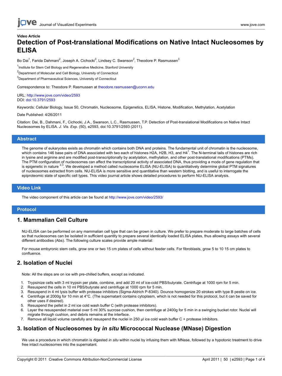 protocol-2593-t.pdf_第1页