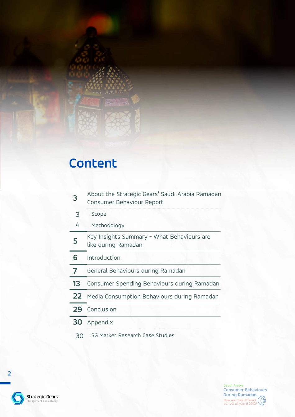 StrategicGears-斋月期间沙特阿拉伯的消费者行为：与2022年剩余时间相比有何不同？（英）-2023-37页-WN6.pdf_第3页